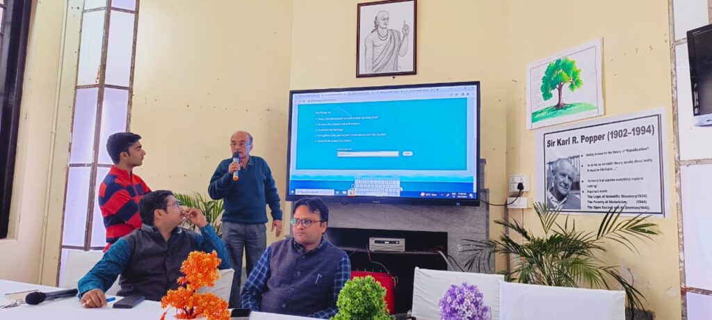 महारानी कल्याणी महाविद्यालय में पीएम मोदी के विकसित भारत कार्यक्रम का हुआ लाइव प्रसारण।