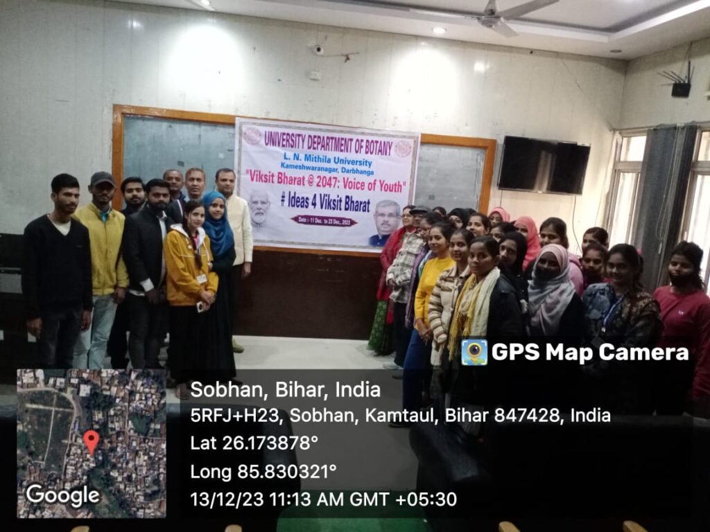 विकसित भारत@ 2047″ पर विश्वविद्यालय वनस्पतिशास्त्र विभाग में कार्यक्रम आयोजित।