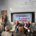 इतिहास पुरातत्व विभाग में जखन-तखन व्याख्यानमाला का हुआ समापन।