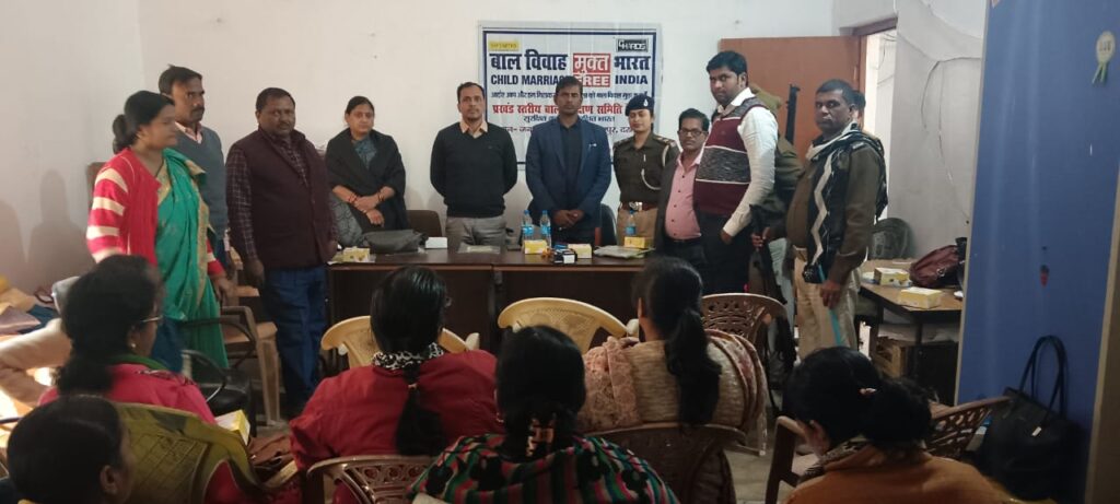 बाल विवाह मुक्त बहादुरपुर बनाने के लिए विशेष कार्यक्रम आयोजित।