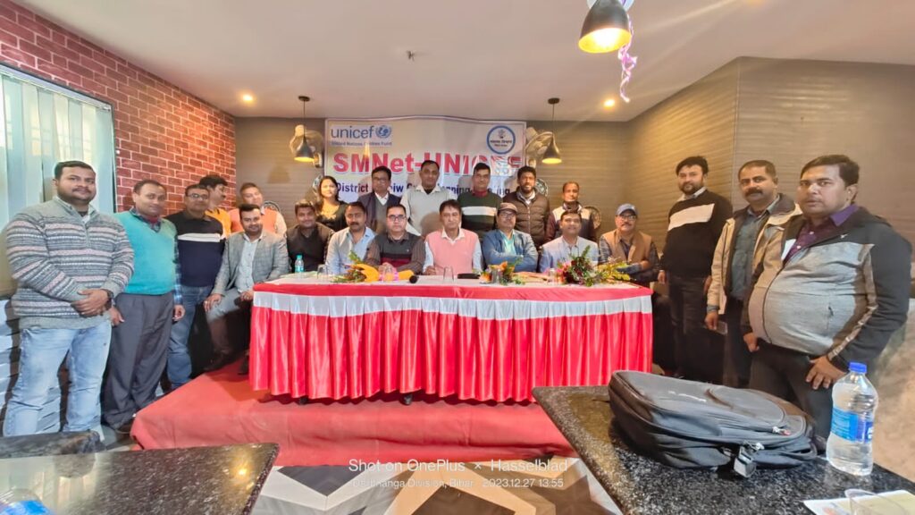 यूनिसेफ द्वारा जिले में किए गए कार्यों की समीक्षा को लेकर बैठक आयोजित।