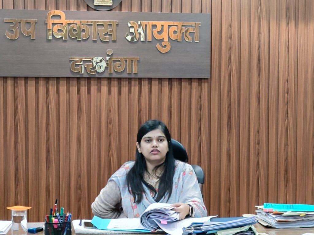 डीडीसी की अध्यक्षता में भारत संकल्प यात्रा को लेकर हुई बैठक।