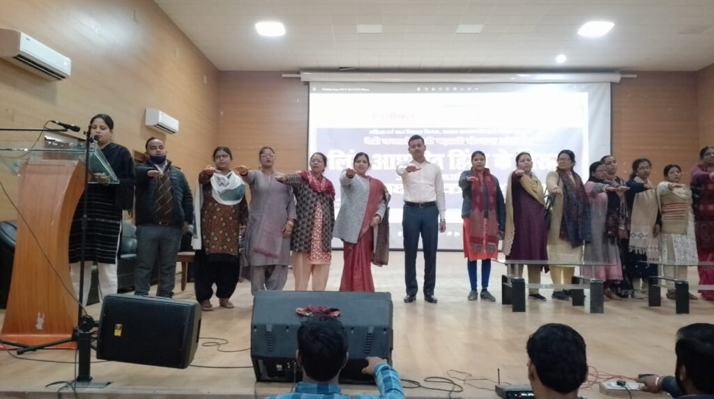 आईसीडीएस पोषण ट्रैकर एप के बेहतर एवं सुगमता पूर्वक संचालन हेतु प्रेक्षागृह में प्रशिक्षण कार्यक्रम का किया गया आयोजन।