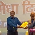 कदाचारमुक्त परीक्षा एवं सफल संचालन के लिए डीएम एवं डीईओ हुए सम्मानित।