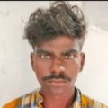 एक माह से फरार चल रहे पोक्सो एक्ट के मामले नामजद अभियुक्त चढ़ा पुलिस के हत्थे।