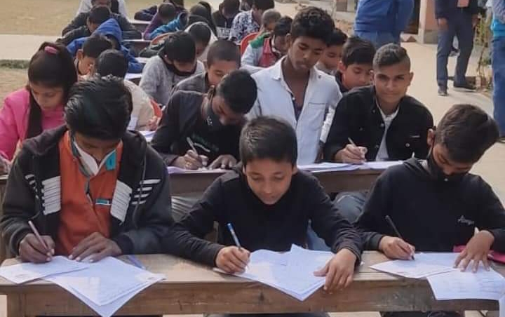 हायाघाट प्रतिभा खोज परीक्षा का हुआ आयोजन।