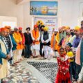 मिर्जापुर स्थित गुरुद्वारा साहिब में राष्ट्रीय वीर बाल दिवस कार्यक्रम आयोजित।