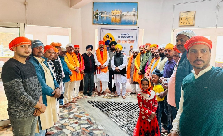 मिर्जापुर स्थित गुरुद्वारा साहिब में राष्ट्रीय वीर बाल दिवस कार्यक्रम आयोजित।