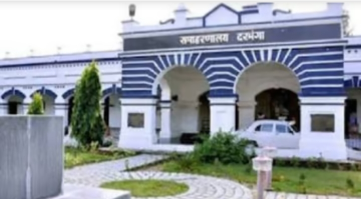 31 दिसम्बर एवं 01 जनवरी को मनाया जाएगा दरभंगा जिला का 150वाँ स्थापना दिवस।