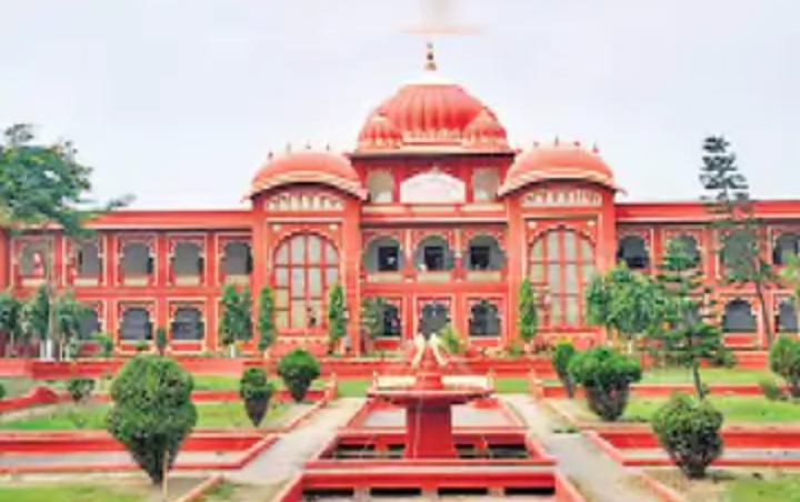 एलएनएमयू के बीपीएड पार्ट 2 परीक्षा का परीक्षा परिणाम घोषित।