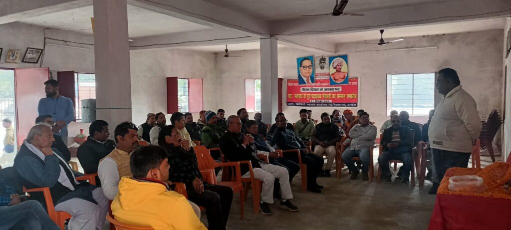 श्रद्धांजलि सभा में याद किए गए दिवंगत युवा पत्रकार विजय कुमार सिंह,पत्रकारों ने एक स्वर से कहा आपको भूलना मुमकिन नहीं।