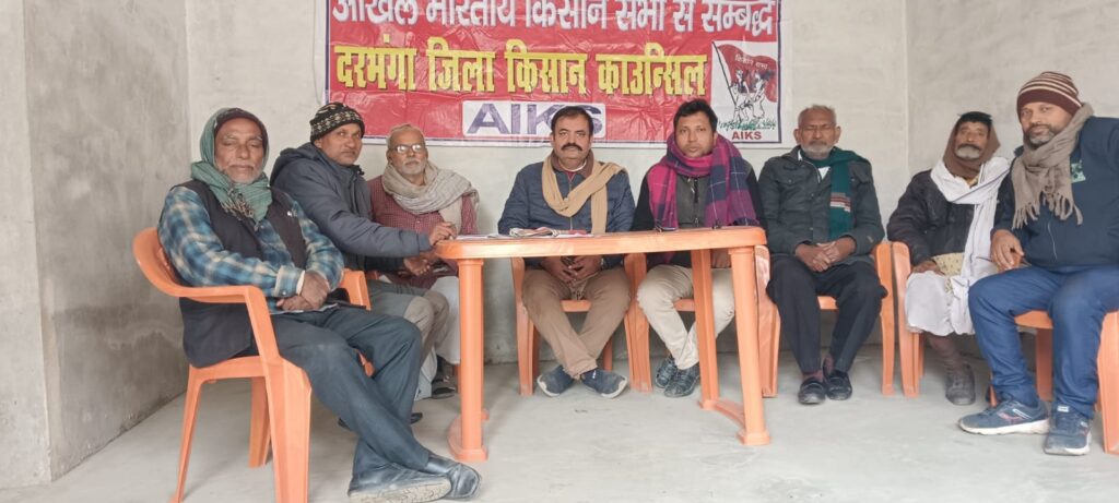26 जनवरी को संयुक्त किसान मोर्चा के नेतृत्व में निकलेगा ट्रैक्टर मार्च।