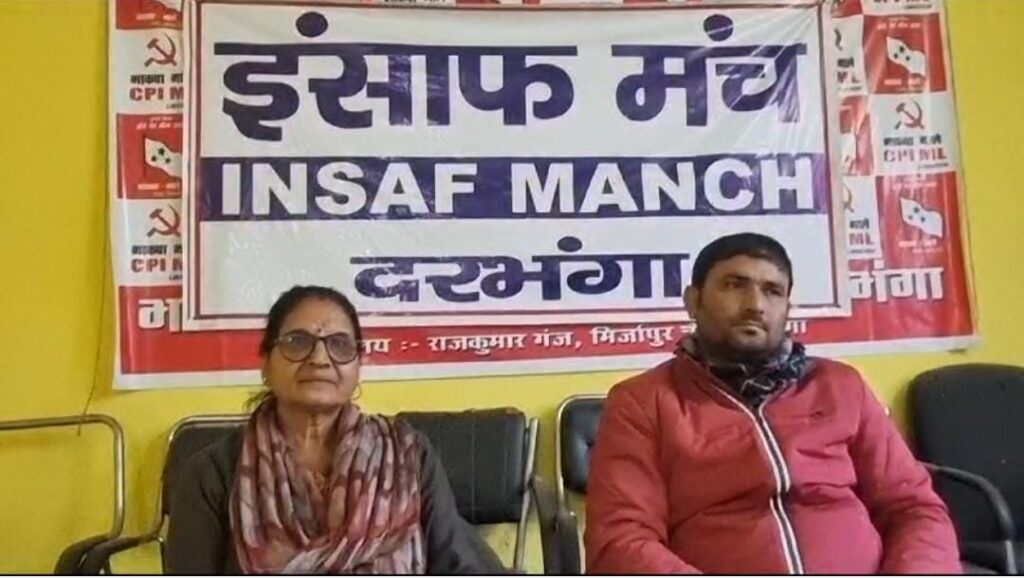 सप्ताह दिनों के अंदर हत्या के अभियुक्तों की नहीं हुई गिरफ्तारी तो एसएसपी के समक्ष शुरू करेंगे अनशन : पप्पू खां।