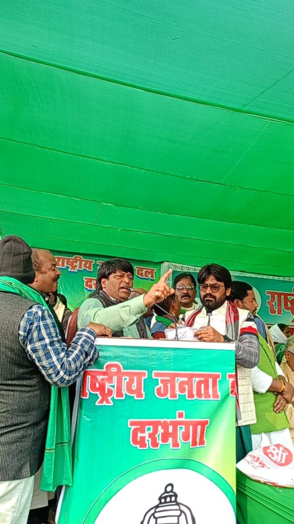 रोजगार और नौकरी की गारंटी तभी संभव जब बिहार में तेजस्वी की गारंटी होगी :- डॉ कुमार गौरब
