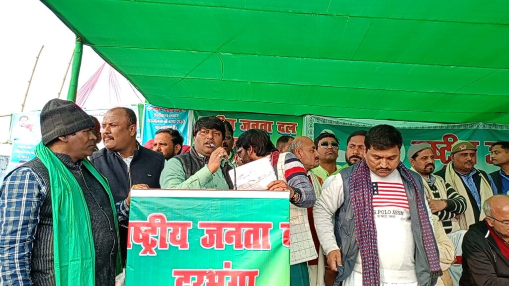 रोजगार और जातीय सर्वे का निभाया वादा – मंत्री इसराइल मंसूरी