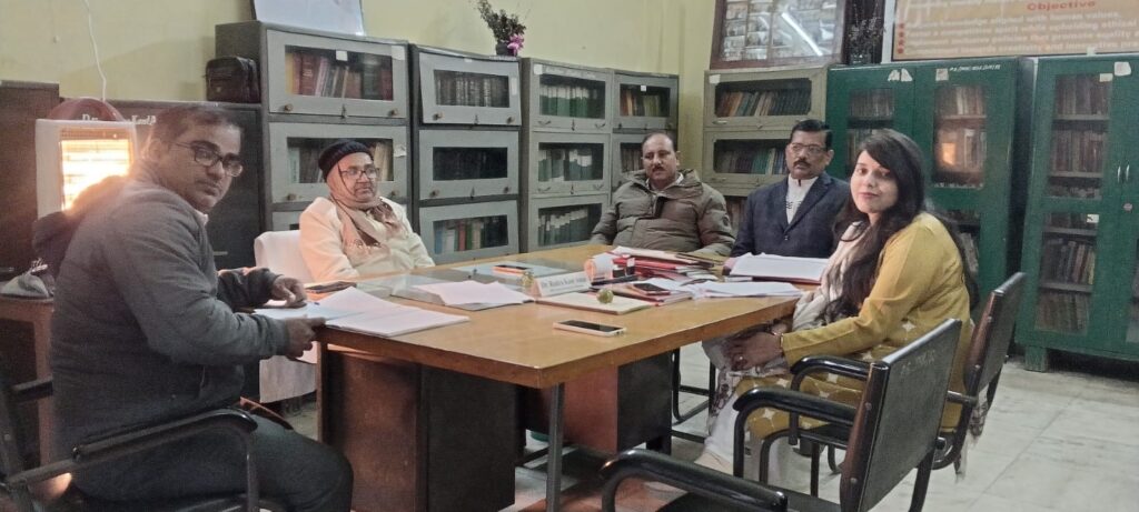 स्नातकोत्तर दर्शनशास्त्र विभाग में राष्ट्रीय युवा दिवस का हुआ आयोजन।
