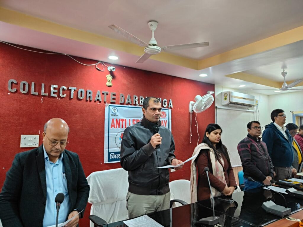 श्रद्धांजलि सभा में राष्ट्रपिता महात्मा गांधी को दी गई श्रद्धांजलि।