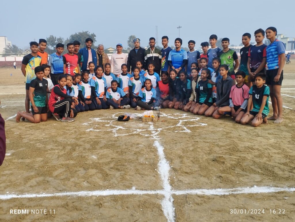 मिथिला लोक उत्सव के अवसर पर नेहरू स्टेडियम में कबड्डी खेल प्रतियोगिता का किया गया आयोजन।