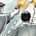 लूटपाट व फायरिंग मामले में चार नामजद एवं 6 अज्ञात के विरुद्ध कमतौल थाने में प्राथमिकी दर्ज।