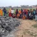 पुआल के ढेर से मिली जली हुई लाश, गांव के ही लापता किशोरी के होने की आशंका।