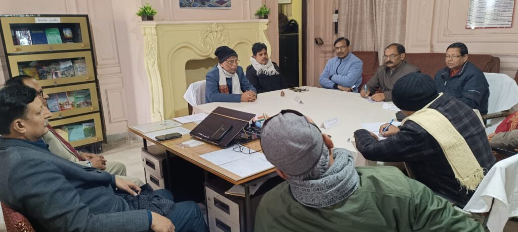 मिथिला विश्वविद्यालय में ‘अंतरराष्ट्रीय मातृभाषा दिवस समारोह’ की तैयारी हेतु मानविकी संकायाध्यक्ष की अध्यक्षता में बैठक आयोजित।