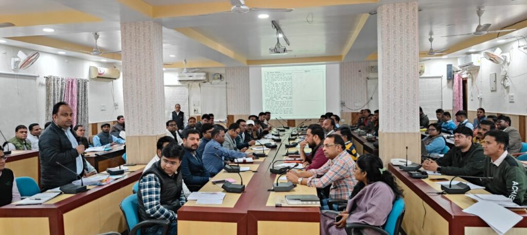 उप विकास आयुक्त की अध्यक्षता में जिला समन्वय समिति की बैठक आयोजित।