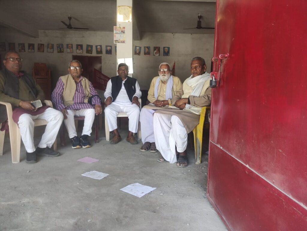 एकमी चौक पर एम्स निर्माण को लेकर होगा धरना प्रदर्शन।