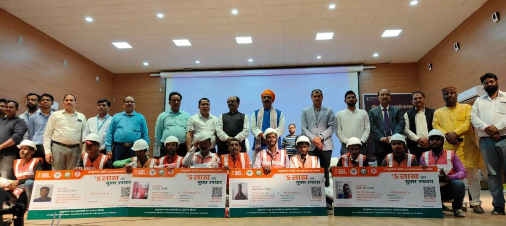 प्रधानमंत्री ने वीडियो कॉन्फ्रेंसिंग के माध्यम से किया जनसंवाद।