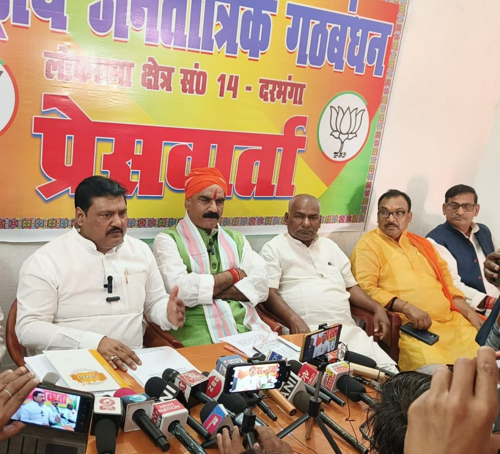 भाजपा के प्रदेश प्रवक्ता राजीव रंजन ने प्रेसवार्ता में कई योजनाओं पर चर्चा किया,गिनाए दर्जनों योजनाओं का नाम