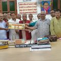 विश्वविद्यालय पंचांग का हुआ विमोचन,22 जुलाई 2024 से होगा आमजनों के लिए उपयोगी