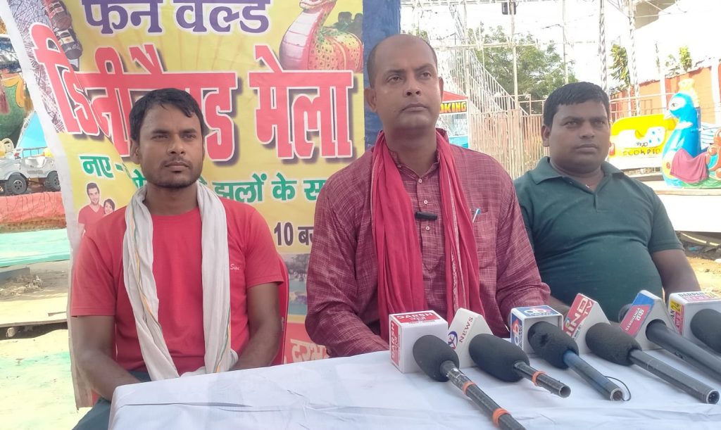 दरभंगा में चल रहे फन वर्ल्ड डिजनीलैंड मेले की सैर अब 4 अगस्त तक