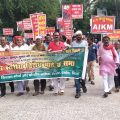 सयुंक्त किसान मोर्चा ने दरभंगा में निकाला विरोध मार्च,  देशव्यापी विरोध में श्रमिक संगठनों ने दिया साथ