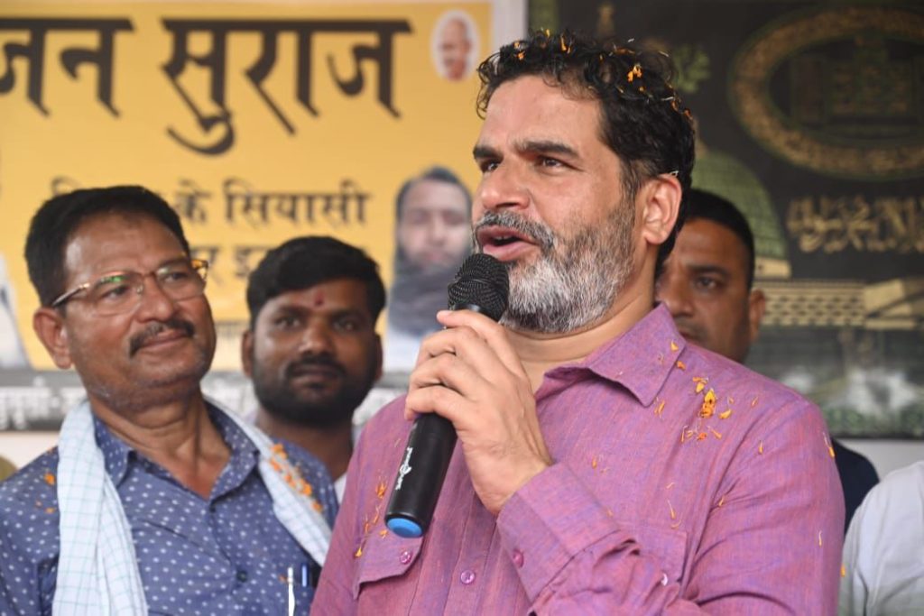 एन डी ए  में सीएम की कुर्सी को लेकर  खींचातान,2025 के विधानसभा चुनाव में नीतीश कुमार ही होंगे एन डी ए का चेहरा, जन सुराज पार्टी के लिए बेहतर :- प्रशांत किशोर 