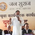 जन सुराज की फंडिंग  मेरी बुद्धि और मां सरस्वती की कृपा से आ रहा है, मैं ठेकेदार, सांसद और विधायक तो कभी नहीं रहा:- प्रशांत किशोर 