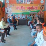 आतंक के खिलाफ में युद्ध में भारत ने दिया निर्णायक संदेश :- सांसद डा गोपाल जी ठाकुर