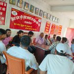 राजस्व कर्मचारी हलकान, सरकार को फिकर नहीं, बजा रही बांसुरी