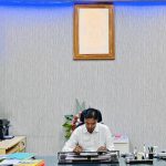 12 जून से 28 जून तक  इंदिरा गांधी राष्ट्रीय वृद्धावस्था  पेंशनधारियों का डोर टू डोर होगा भौतिक जीवन प्रमाणीकरण :- डीएम