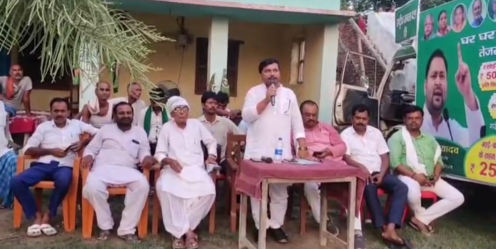 तेजस्वी यादव का उपमुख्यमंत्री का कार्यकाल असरदार, बिहार की तरक्की के लिए जगी उम्मीदें – उदय शंकर